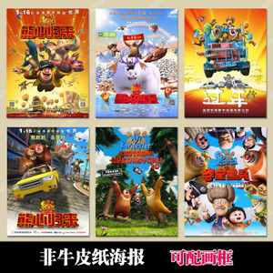 卡效尔顿学院学位证电子图